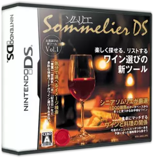 jeu Sommelier DS